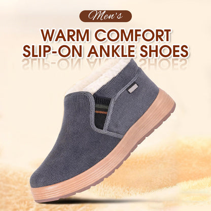 👞Men's Warm Comfort Slip-On Ankle Shoes