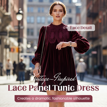 🏆 Hot Sale - 55% OFF ✨Vintage-Inspired Lace Panel Tunic Dress