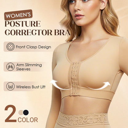 Women’s Front Closure Shapewear Bra Arm Shaper