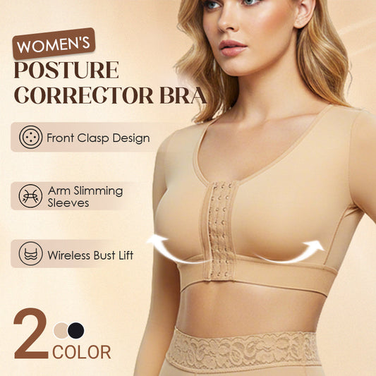 Women’s Front Closure Shapewear Bra Arm Shaper