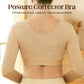 Women’s Front Closure Shapewear Bra Arm Shaper