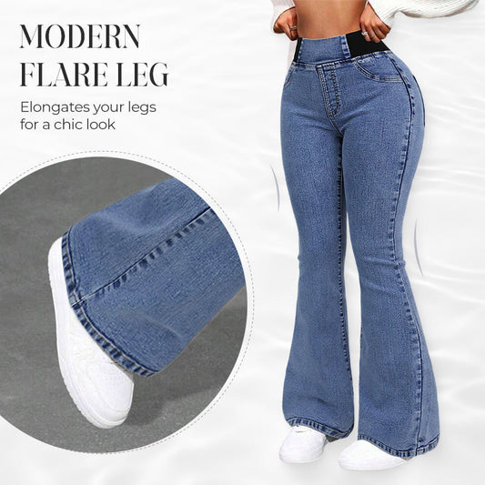 📢📢49% OFF!!⏰Women's High-Waist Stretch Flare Denim Jeans