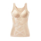🎁New arrival 49% OFF💥Seamless Body Shaping Camisole with Built-in Bra