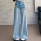 🎁2026 New Arrivals 49% OFF💥Women's Rhinestone-Embellished Wide-Leg Jeans
