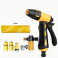 📢📢50% OFF!!⏰High-Pressure Hose Nozzle Sprayer with Water Pipe🏡🔫