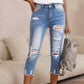 ✨ 49% OFF NOW! 👖Women's Ripped Washed Raw Hem Jeans – Edgy, Cropped & Cool! 🧵