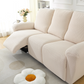 Elastic Recliner Sofa Slipcover