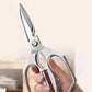 📣🎊Completely Upgraded🔥 56% Off! Multifunctional Kitchen Scissors – Ultra-Sharp Stainless Steel, Ideal for Meat, Herbs & Nuts ✂️🦴