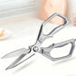 📣🎊Completely Upgraded🔥 56% Off! Multifunctional Kitchen Scissors – Ultra-Sharp Stainless Steel, Ideal for Meat, Herbs & Nuts ✂️🦴