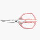 📣🎊Completely Upgraded🔥 56% Off! Multifunctional Kitchen Scissors – Ultra-Sharp Stainless Steel, Ideal for Meat, Herbs & Nuts ✂️🦴