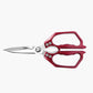 📣🎊Completely Upgraded🔥 56% Off! Multifunctional Kitchen Scissors – Ultra-Sharp Stainless Steel, Ideal for Meat, Herbs & Nuts ✂️🦴