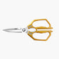 📣🎊Completely Upgraded🔥 56% Off! Multifunctional Kitchen Scissors – Ultra-Sharp Stainless Steel, Ideal for Meat, Herbs & Nuts ✂️🦴
