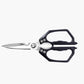📣🎊Completely Upgraded🔥 56% Off! Multifunctional Kitchen Scissors – Ultra-Sharp Stainless Steel, Ideal for Meat, Herbs & Nuts ✂️🦴
