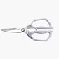 📣🎊Completely Upgraded🔥 56% Off! Multifunctional Kitchen Scissors – Ultra-Sharp Stainless Steel, Ideal for Meat, Herbs & Nuts ✂️🦴