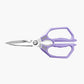 📣🎊Completely Upgraded🔥 56% Off! Multifunctional Kitchen Scissors – Ultra-Sharp Stainless Steel, Ideal for Meat, Herbs & Nuts ✂️🦴