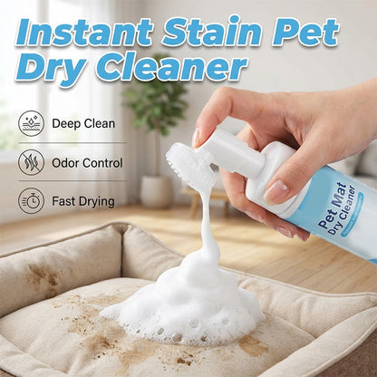 🧴 Waterless Pet Stain Cleaner – Foam Scrubber with Built-In Silicone Brush