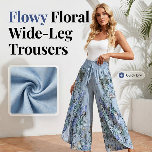 👖 49% OFF NOW! 🌷Summer Cool Dea🎉Women's Printed Wide-Leg Drawstring Trousers