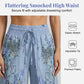 👖 49% OFF NOW! 🌷Summer Cool Dea🎉Women's Printed Wide-Leg Drawstring Trousers
