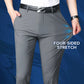 🔥CHRISTMAS PROMOTION🔥Men's High Stretch Classic Suit Pants