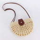 🔥49% OFF 🚀 2026 HOT SALE!!🥳 Woven Crossbody Bag for Women!!