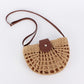 🔥49% OFF 🚀 2026 HOT SALE!!🥳 Woven Crossbody Bag for Women!!