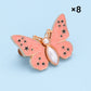 Instant Fit Butterfly Waist Button