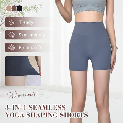 💕Summer Hot Sale 70% Off🔥3-in-1 Seamless Yoga Shaping Shorts