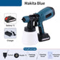 Multi-Purpose Cordless Electric Paint Sprayer