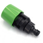 🚰🔧 Faucet-to-hose adapter – tool-free, leak-free, fits most mixer taps!