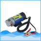 ⚡🛢️ 12V Portable Electric Oil Transfer Pump – Battery-Powered Fluid Extractor for Vehicle Maintenance