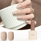 🔥 BUY 1, GET 1 FREE ✨ Professional salon-quality gel nail polish