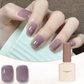 🔥 BUY 1, GET 1 FREE ✨ Professional salon-quality gel nail polish