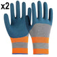 🧤 LIMITED-TIME 50% OFF 💪 Rubber-Coated Work Gloves — Anti-Slip, Breathable, Long-Lasting