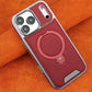 📱 360° Magnetic Shockproof Phone Case – Rotating Stand + Wireless Charging Protection